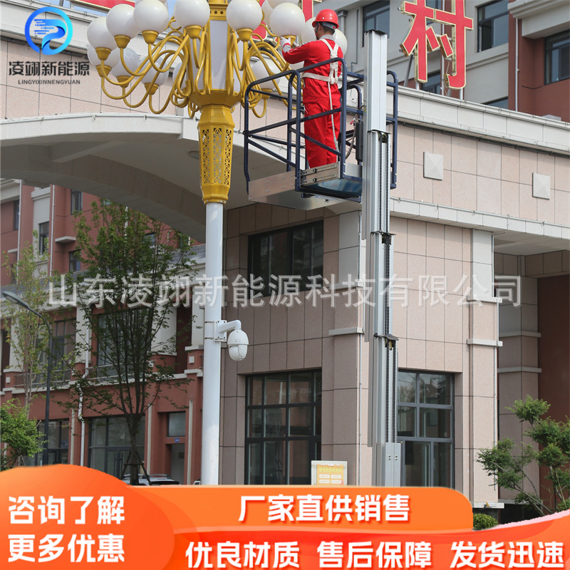 自行走单柱铝合金升降机仓库装卸货设备登高平台车