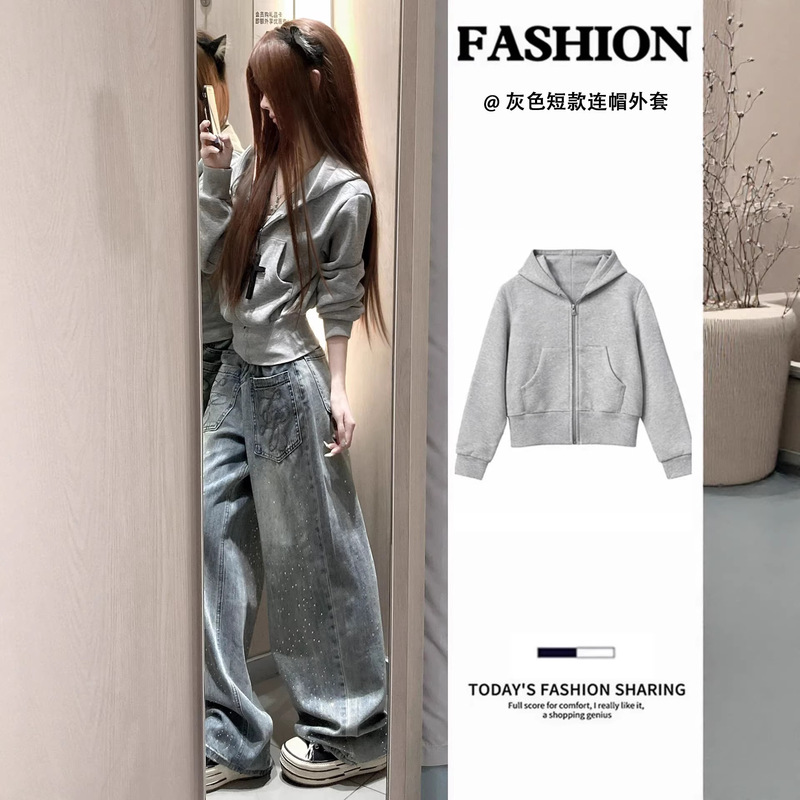 Gray Short Sweatshirt Jacket for Women, Early Spring, Regular Shoulder, Hooded, Slim Fit, Waist-Cinching Top, Korean Style, Lightweight