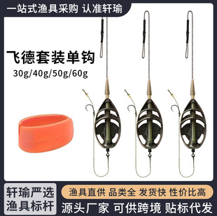 �w���D�\���b�hͶ�w���\�Ͻ��D�\����һ�w������ë�lួM�����a��