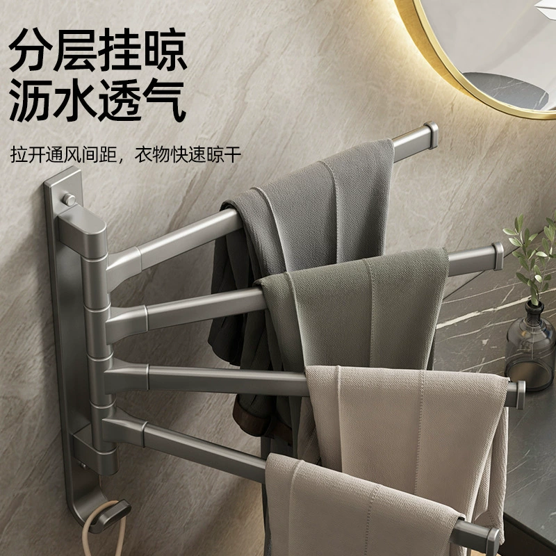 Multilayer rotating bath towel, storage system, hanging rod
