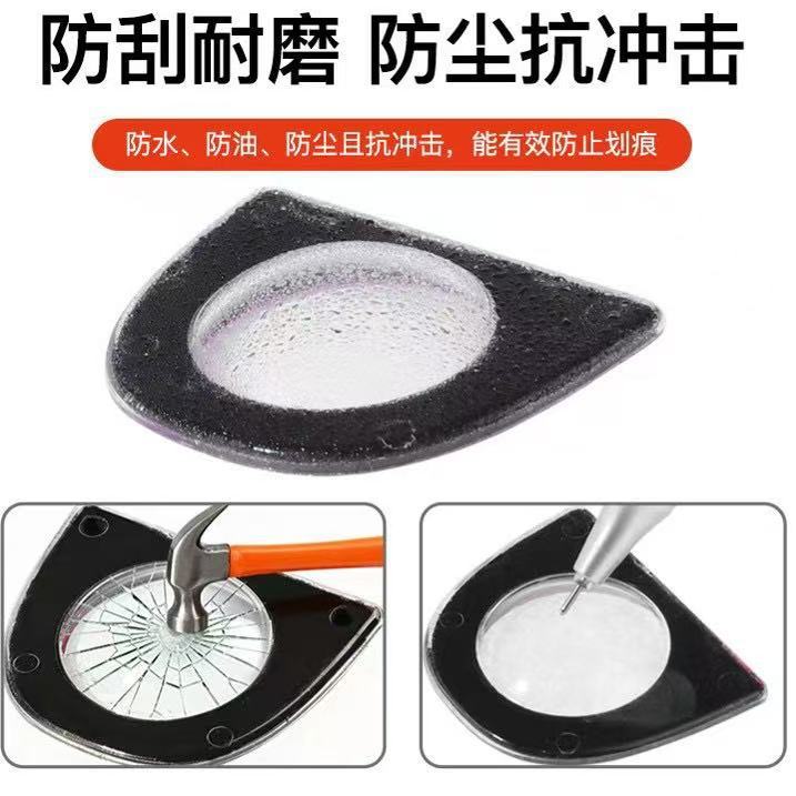 Suitable for Tesla's new Model Y/YL car front and rear camera protective cover lens guard