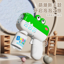 �¿�W�t�������ݙCȫ�ԄӃ�ͯ�ֳ����ݘ��[�ؔ�������������l