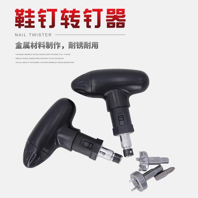 FUENTE Fábrica al por mayor accesorios de golf zapato dispositivo de giro de uñas resistente a la herrumbre durable reemplazable lote cabeza transfronteriza Venta caliente