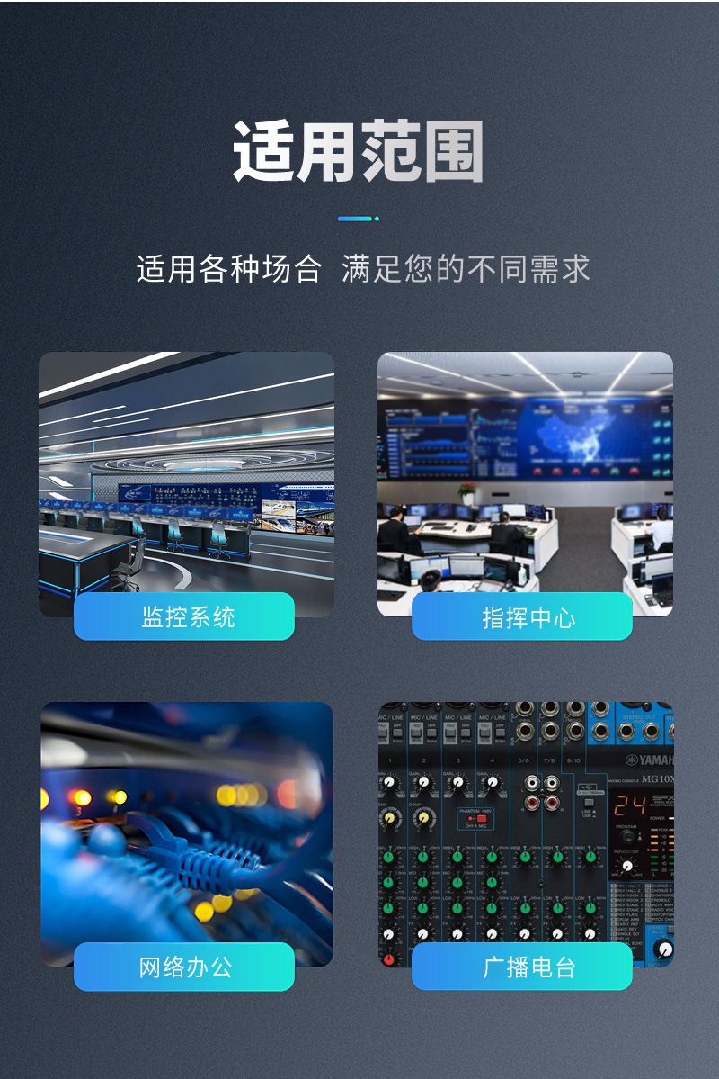 详情页_03.jpg