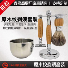 �S�����l�ք���횵����b�κ������ˢ���b��ʿ�����o�����b