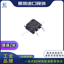 ȫ��ԭװSTD35P6LLF6ϵ��STD35P6LLF6  TO-252 ��ЧӦ�� BOM�䵥