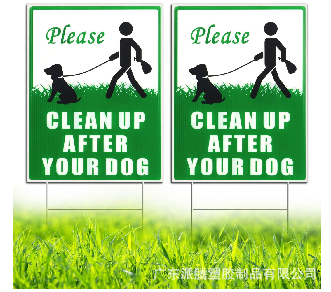 야외 장식 간판