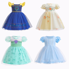 2023 New Girl Baby Toddler Dress Frozen Elsa Net Gown Mermaid Princess Toddler Princess Dress