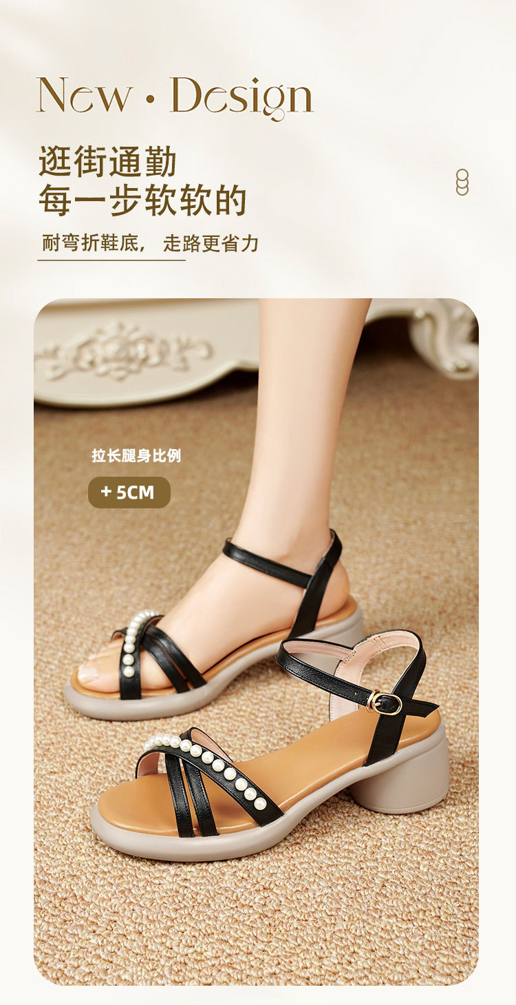 Sandal nữ da thật gót vuông cao đế mềm quai ngang — Màu đen chi tiết 2
