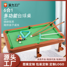 �羳����һ����̨���������򌦑�C�@���H���p�����δ�̖��ͯ���