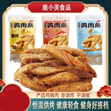 ¹СܽԭulСʳkҿҕӼu