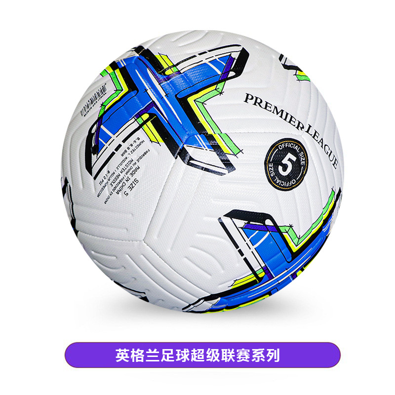 Juego de la Premier League máquina de coser mano de coser pu4 5 fábrica de fútbol al por mayor 19 generación de comercio exterior azul