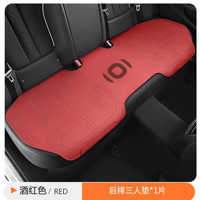 Seat cushion, seat cover — set, full-cover breathable seat cover - rear-three-seater-long-cushion-in-burgundy-color-fully-encased-base-made-of-aviation-grade-suede-changan-qiyuan-a05