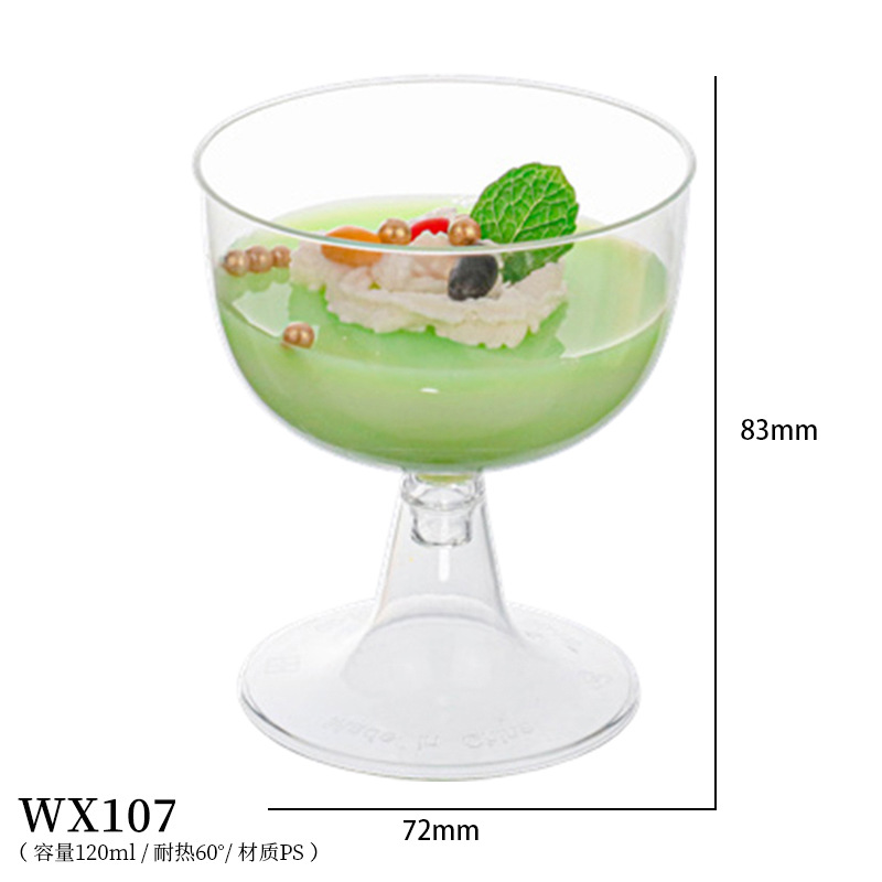 Taza cuadrada puntual Taza redonda Una variedad de tazas de postre Taza de pudín Taza de mousse Plato Cuchara de plástico desechable Amazon