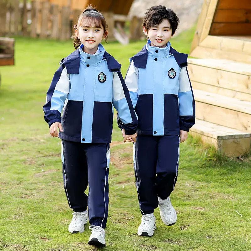 小学生校服冲锋衣春秋装三件套儿童秋冬季运动休闲班服幼儿园园服