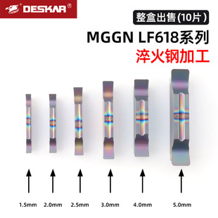 �羳��˹�����䓼ӹ�MGGN300-JM TF618����۵�܇���Д൶Ƭ���l