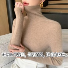 �Ѷ��I���ᘿ���Ů�L�����^ë���ﶬ�¿�����ȴ���Iᘿ�Ů����