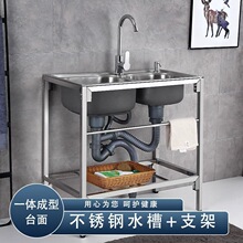 �Ӻ�N�����P�ˮ�ۆβ��p�ۼӴ֎�֧��ϴ����ϴ���ˮ�����֧��