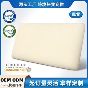 �羳80��ߴ�ӛ�����o�i׵���^˯�X����ſ˯�펧�����ļ�ͨ������