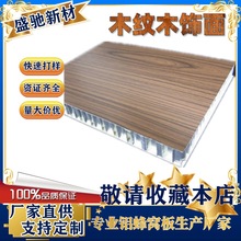 �X��C���Dӡľ�y�N���̼����PVDF PEĻ���b�FRP����䓷�C�X��