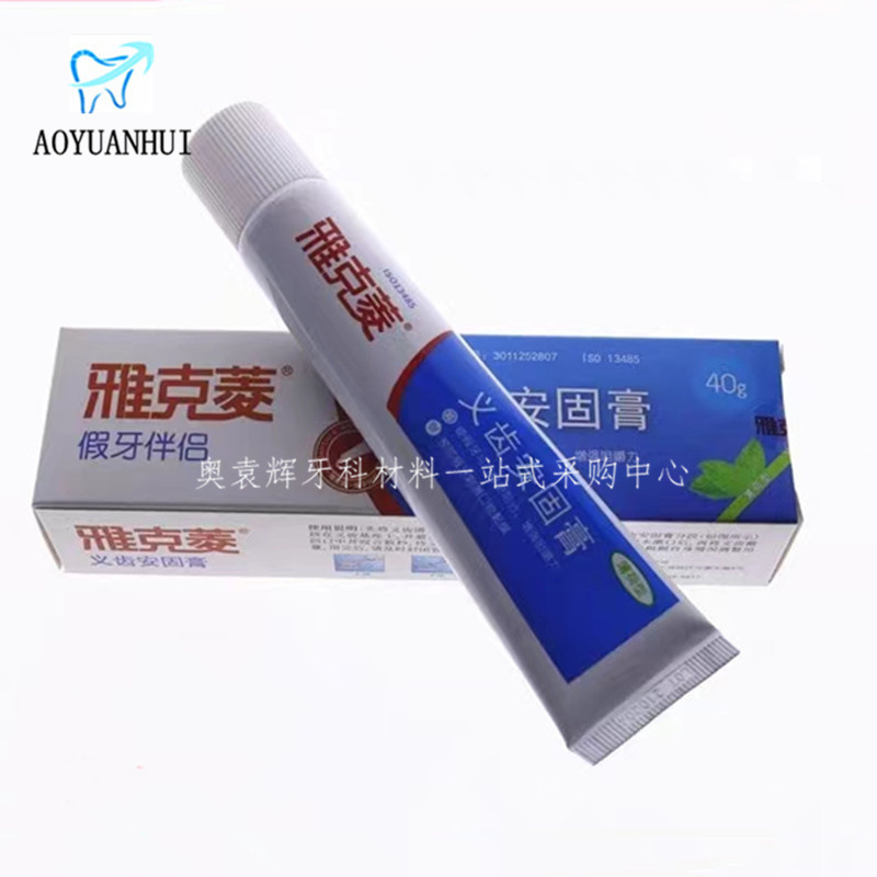 微信图片_20230406125618_副本