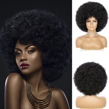 现货秒发非洲男女通用假发头套 蓬松小卷爆炸头Afro Wig短卷发爆