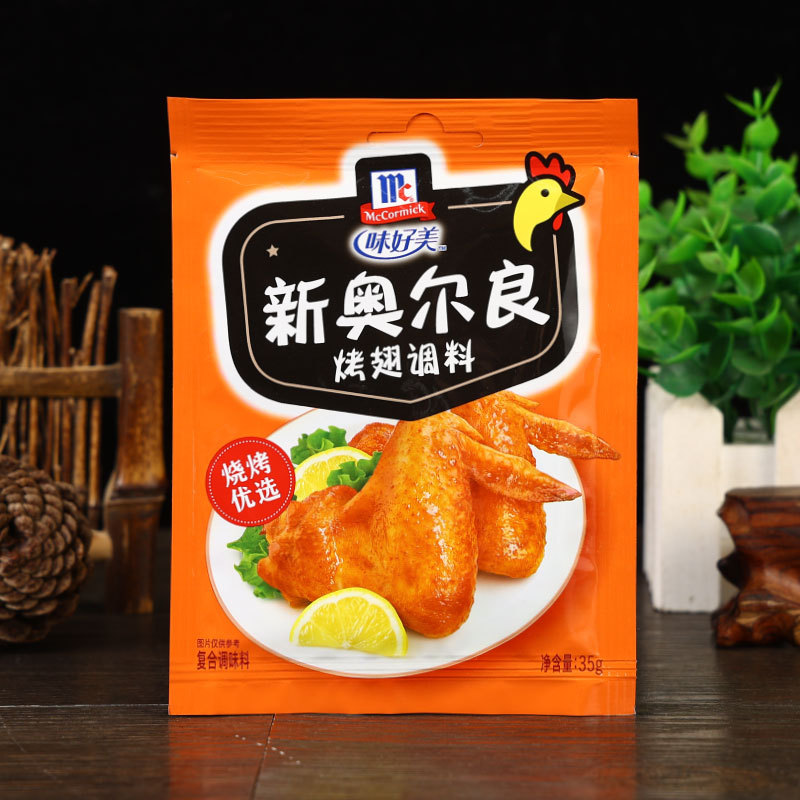味好美新奥尔良烤翅调料35克1.jpg
