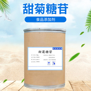 ���]�������Ȼ��ͪ������ζ�����~��������~�Ǻ決�㿨��ʳƷ��