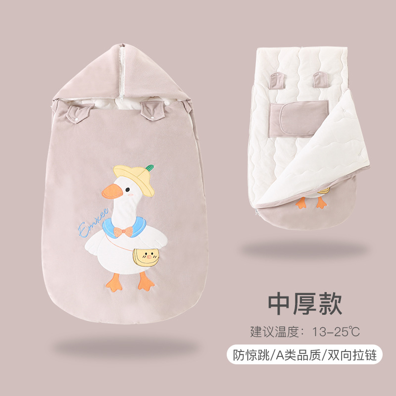 Medium thick gray duck-recommended 13-25℃