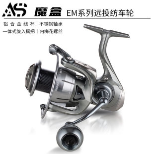 AS�C�O������EM΢�／܇݆ȫ�����hͶ݆ħ�НO��݆�^�~��݆�O��