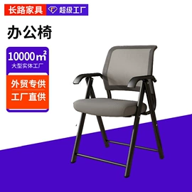 办公椅;懒人沙发;摇椅