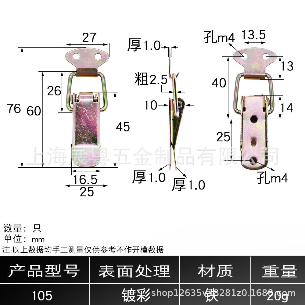 AW / Amwang acero inoxidable 304 spring buckle bloqueo industrial buckle accesorios de maleta buckle