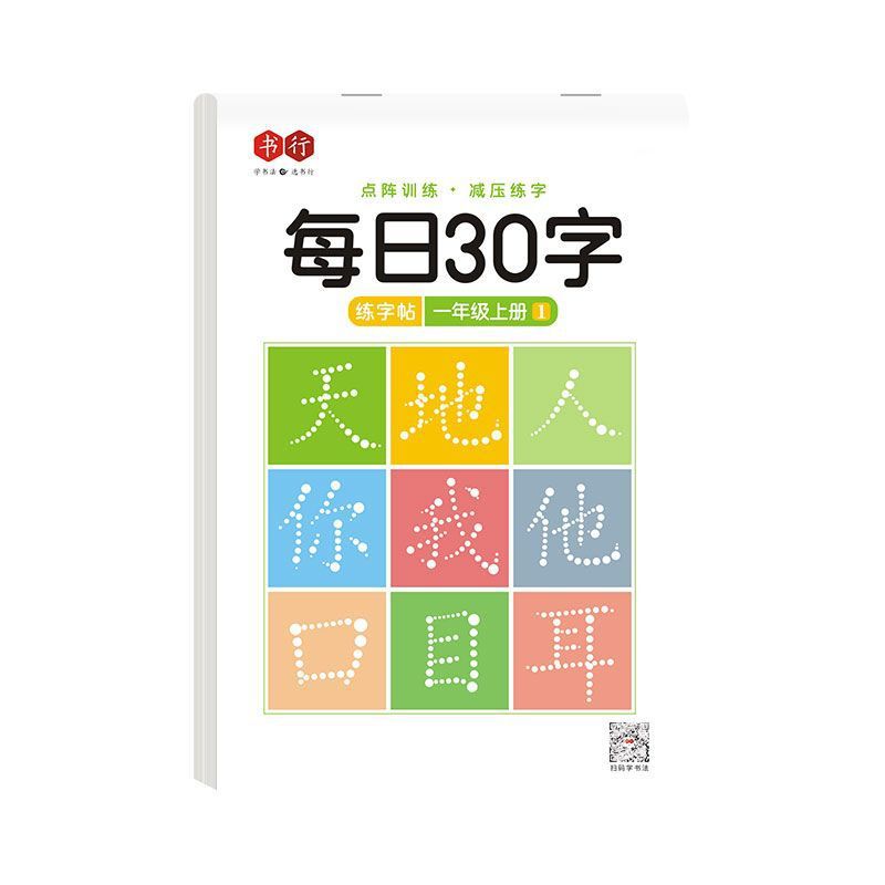 零钱包卡包二合一