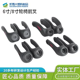 其他塑胶零件;橡塑管套