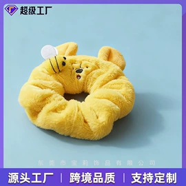 智能手表表带;发圈;发夹