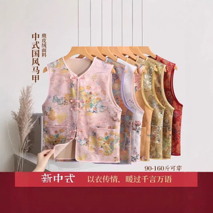 �͹űP������ʽŮ�R���Ứ�r�Ћ���2026�¿���L�������װٴ�A�I