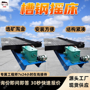 С���֧�ܓu�� ȫ�Ԅ��~�׷��x���䓓u�� С���֧�ܓu��