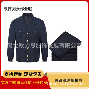 �¿��F·�Ʒ������b������Ů���������b�������׸��F·���˄ՆT