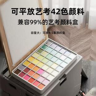 J8 Student Painting Box Sketch Art Outdoor Car Multi-Functional Drawing Board Trolley Art Exam Foldableing Large Capacity Storage Box G3