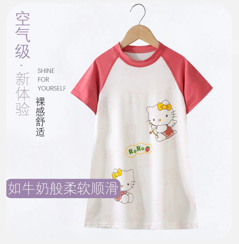 Camisón para niñas modal primavera y otoño para niños grandes de manga larga estilo princesa falda para niñas ropa de hogar para niños pijamas para bebés