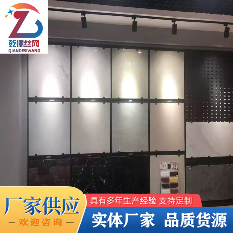 瓷砖展架带挂钩 立式瓷砖木地板挂架洞洞板 木地板陶瓷挂架