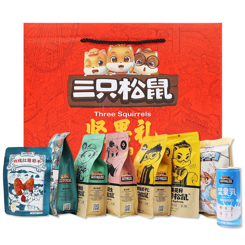 三隻松鼠堅果大禮包混合乾果果仁零食整箱每日堅果炒貨組合禮盒裝