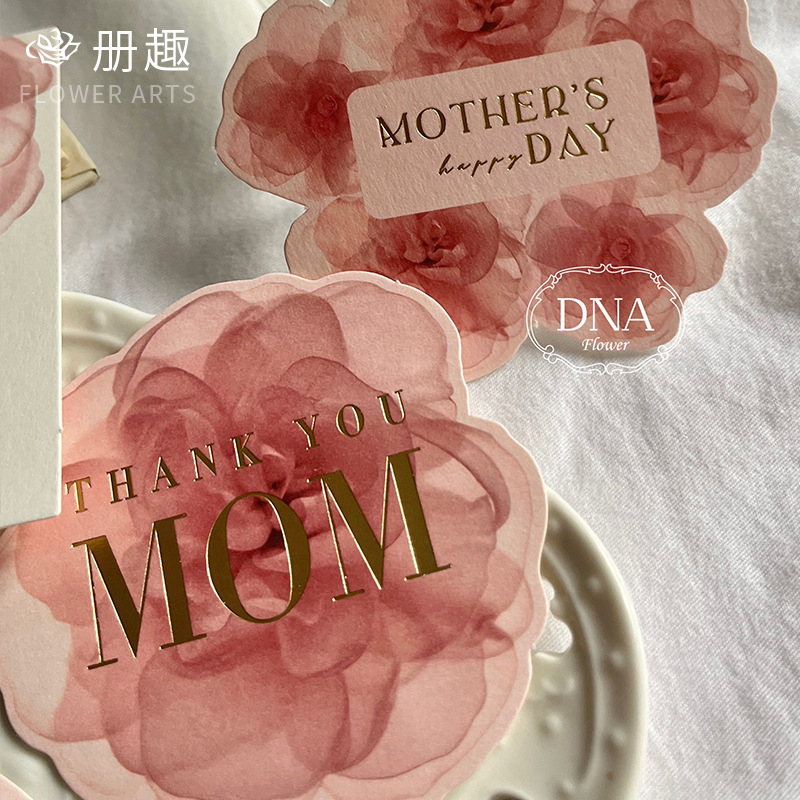 2024 tarjetas de estampado de oro, día de la madre, polvo ligero, tarjetas de felicitación, tarjetas de felicitación, flores pintadas, flores, flores