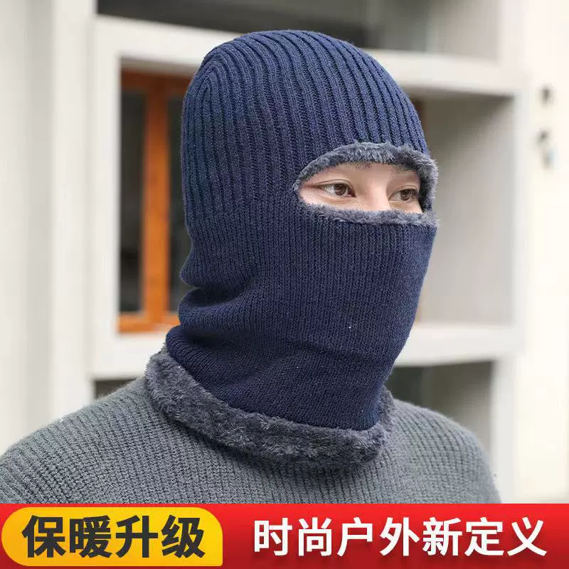 Fleece scarf, men's winter knitted woolen hat for elementary school students, Korean style