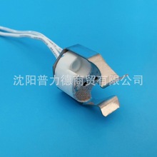 陶瓷圆形卡簧灯座 插泡灯座G4/G6.35手术无影灯显微镜灯座