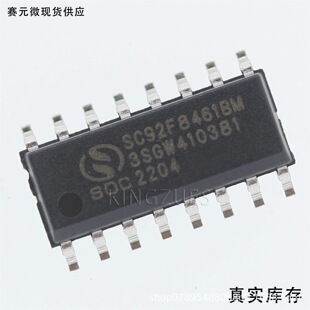 SC92F8461BM16U SOP16 8051��Ƭ�C FLASH ԭ�b�F؛ ِԪ΢