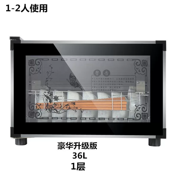 H thickened 38L 1 layer