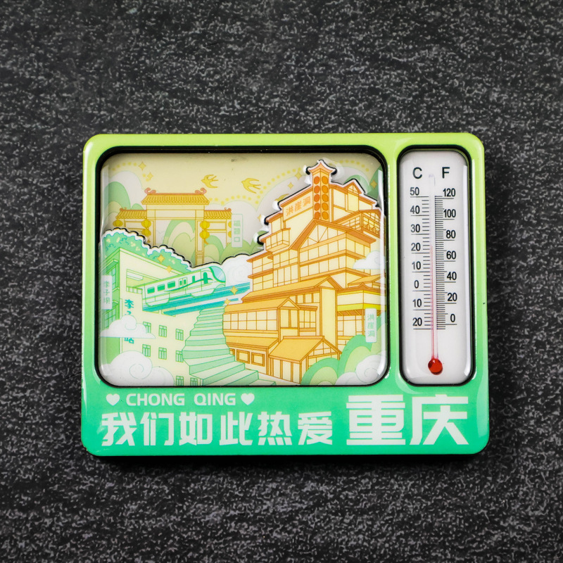 中国都市人気観光名所木製冷蔵庫マグネットカスタマイズされた文化的で創造的な北京パンダ diy マグネット強力な吸引|undefined