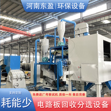 �|ӯ �h���͸ߜ�Ó�a�C ���Ԫ������O�� ��·�����������ȡ