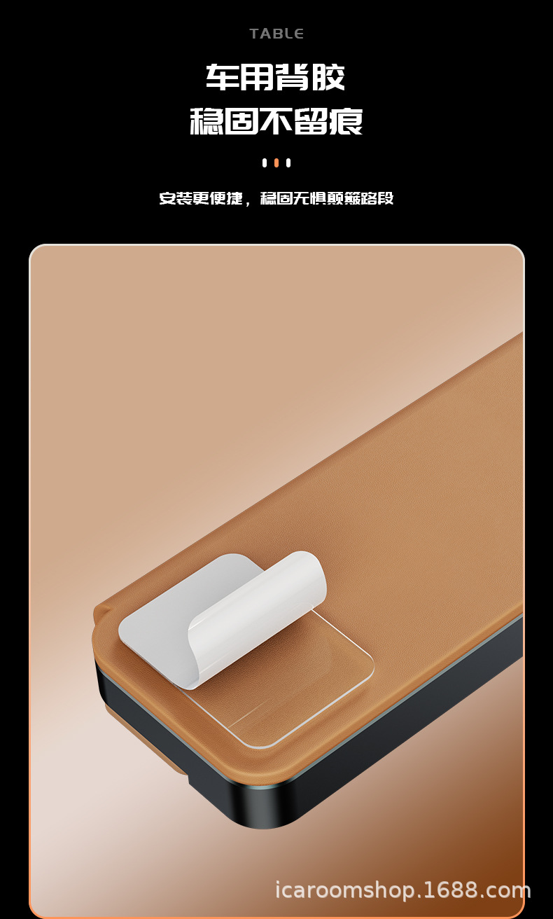 Temporary car parking number plate, metal hidden type, for moving vehicles, made of leather with a high-end feel